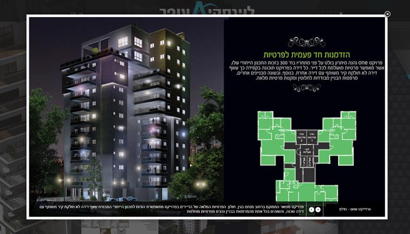 יאלו - הסטודיו לעיצוב ובניית אתרים יאלו - הסטודיו לעיצוב ובניית אתרים