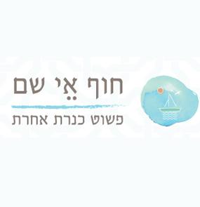 בניית אתר, מיתוג, קידום אתרים