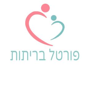 פורטל בריתות - אירועים