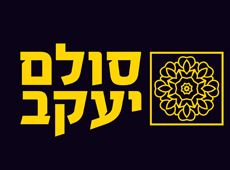 סולם יעקב