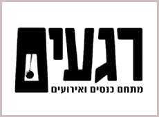 לוגו רגעים