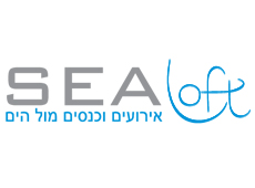 סי לופט Sea Loft