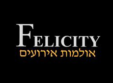 פליסיטי Felicity