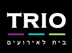 טריו TRIO