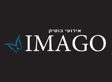 אימגו IMAGO