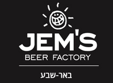 JEMS גמס באר שבע